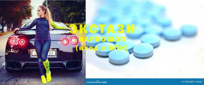 где можно купить   Кораблино  Ecstasy DUBAI 