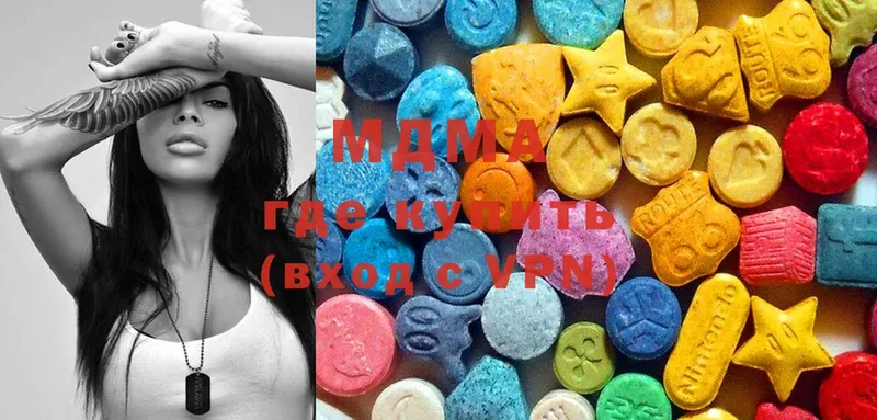 MDMA Molly  kraken как войти  Кораблино 